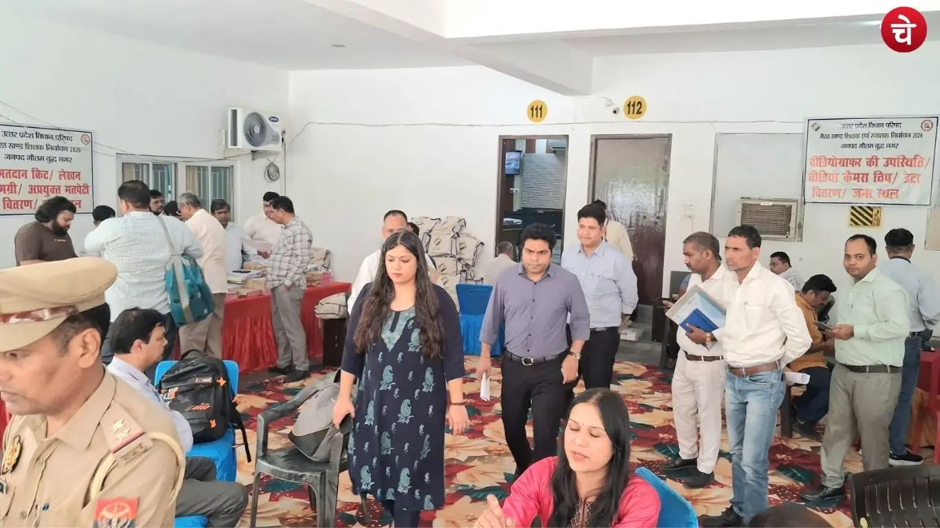Gautam Buddh Nagar District Magistrate Medha Rupam reviewed the preparations for the MLC elections